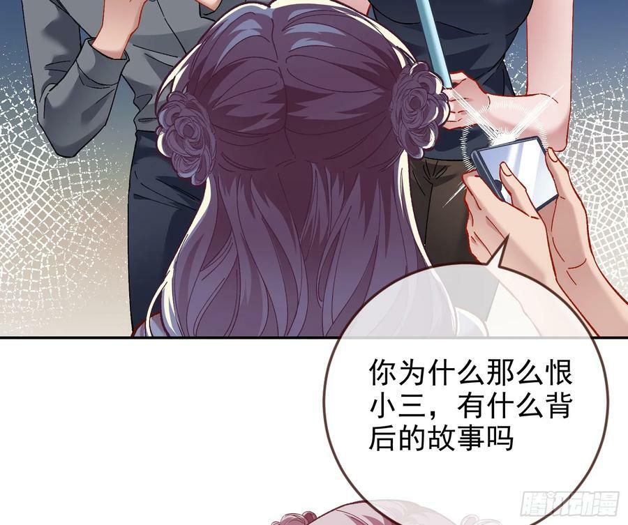 道歉53