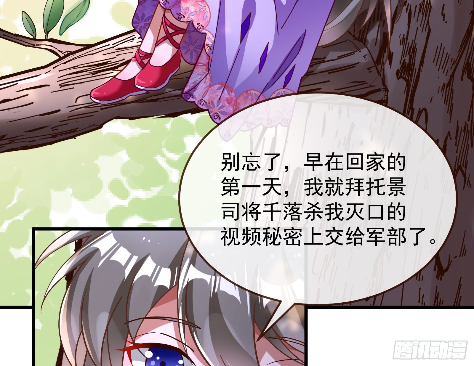 求婚66