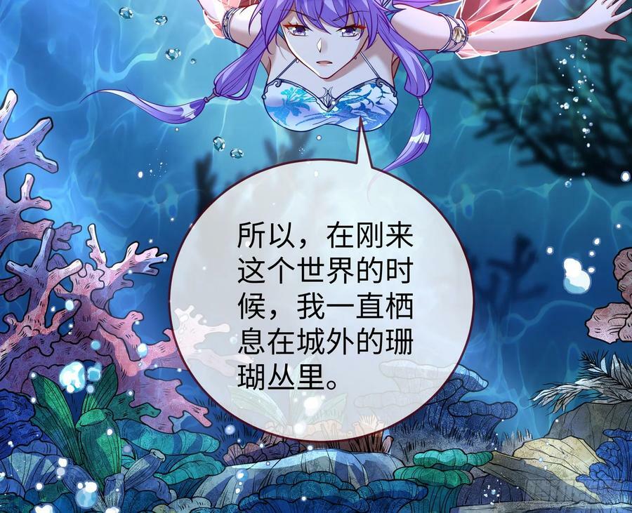 梦该醒了61