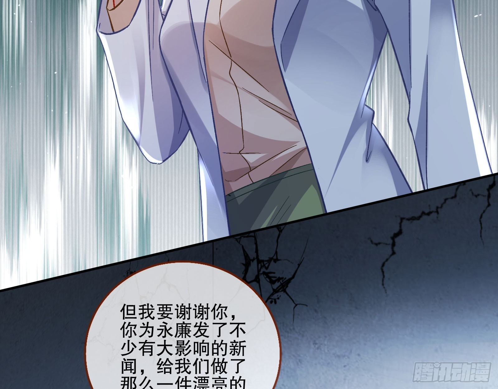 囚徒道义25