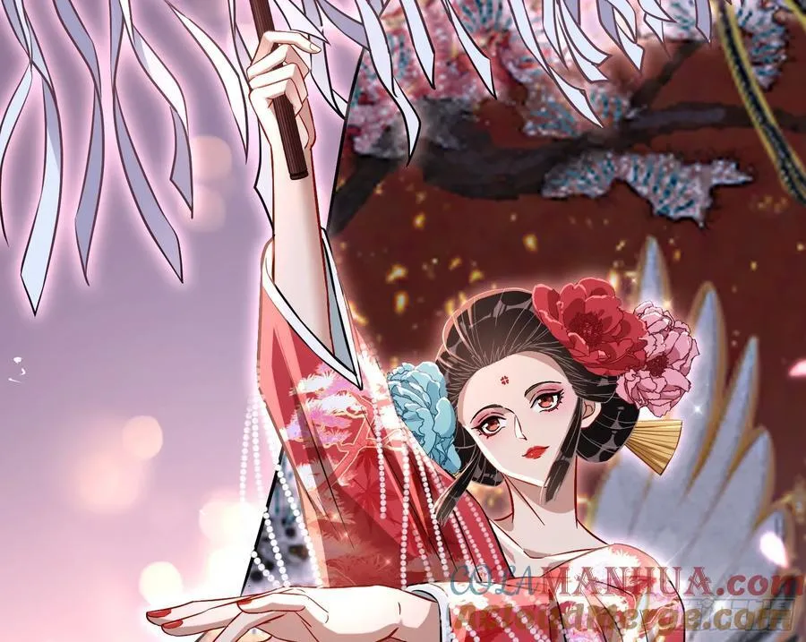 绚烂与放纵的魔女12