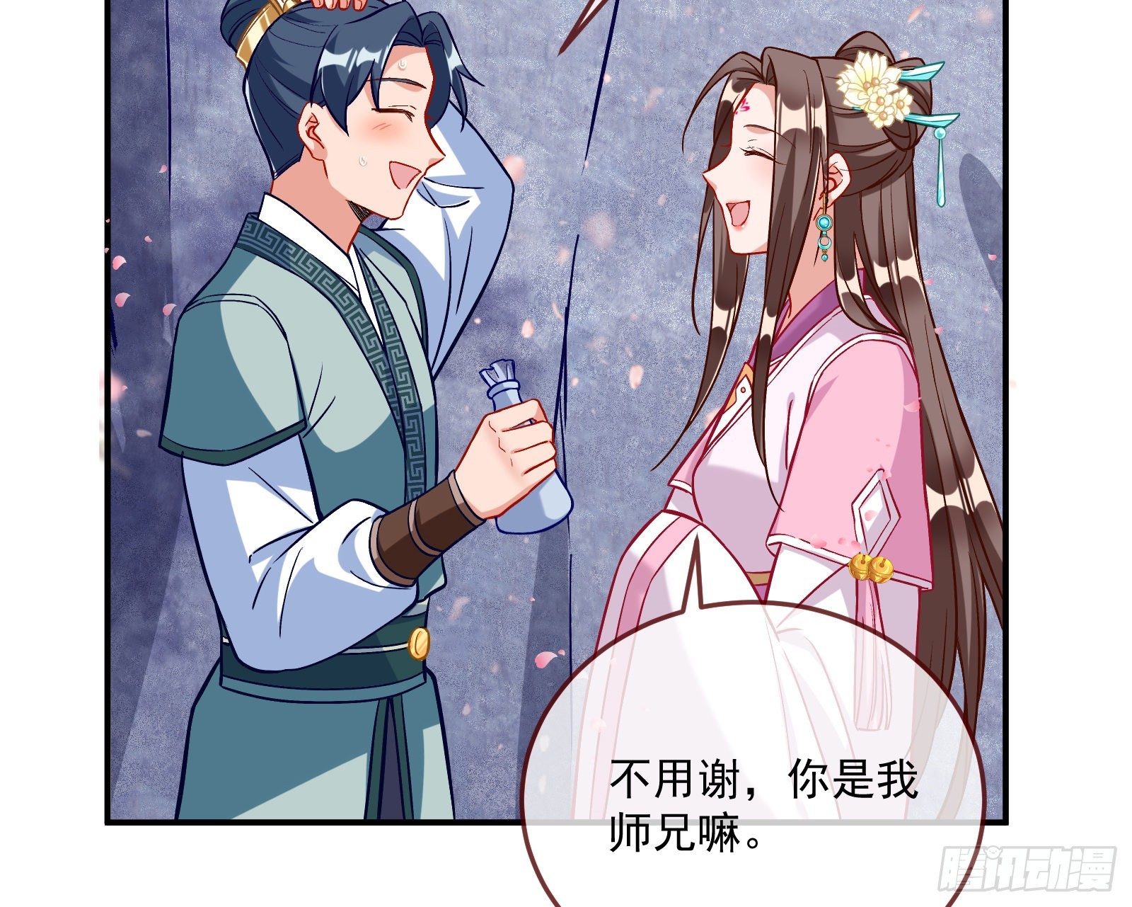 心乱67
