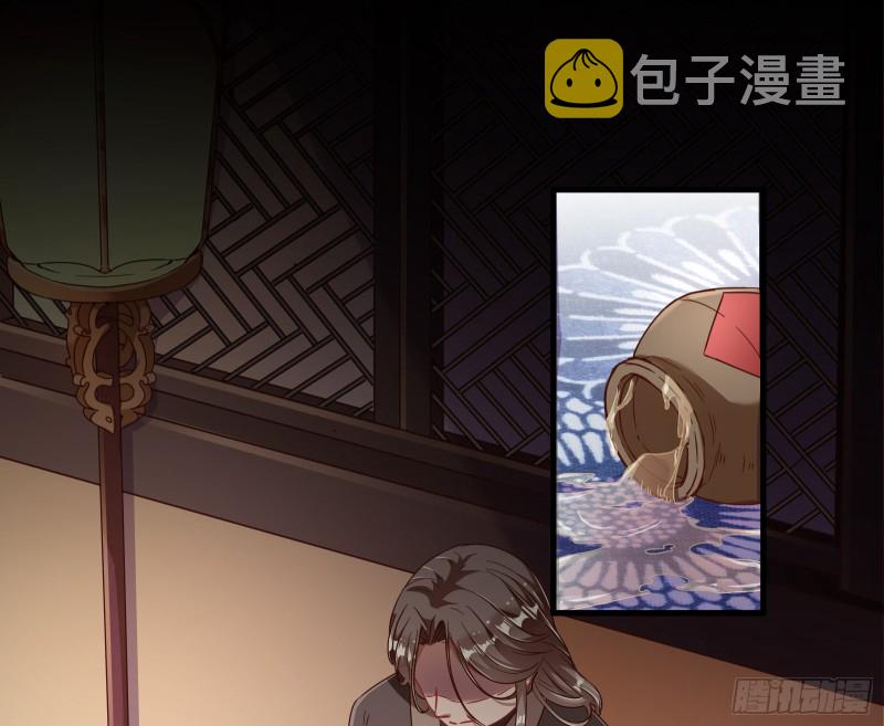 你能看见我？！2