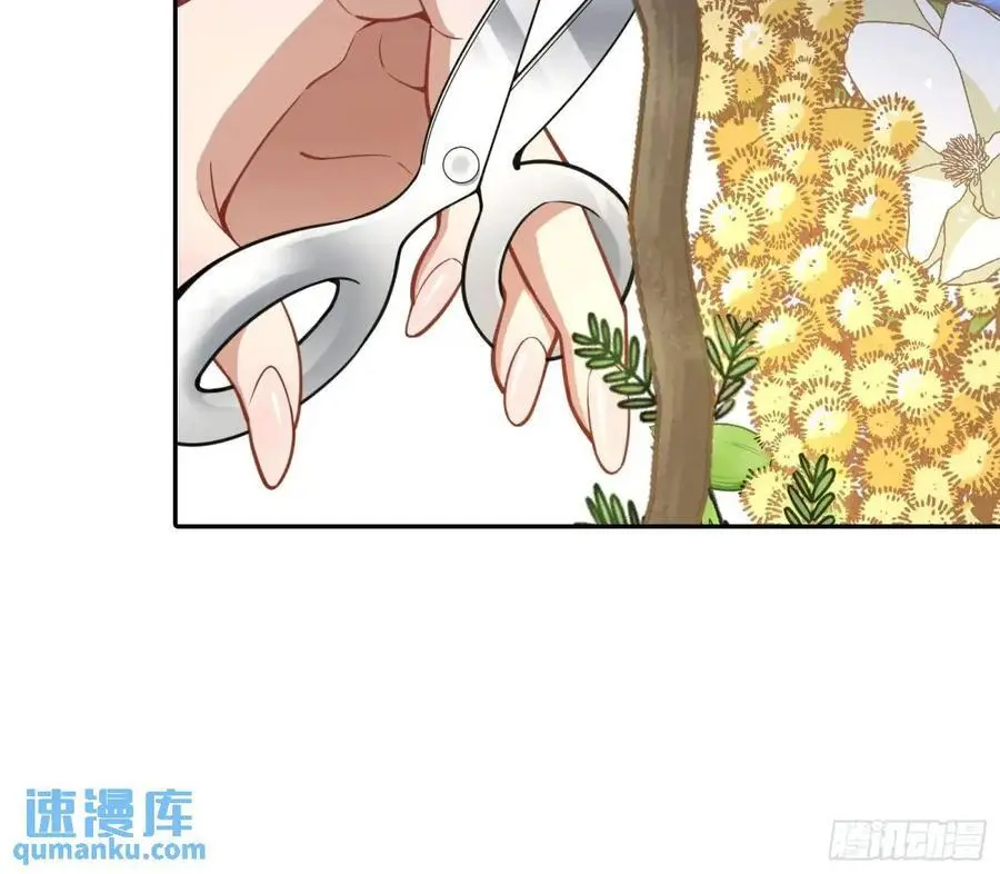 蹂躏人渣7