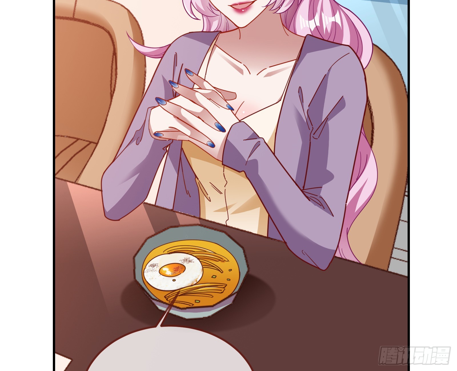 黑暗料理76