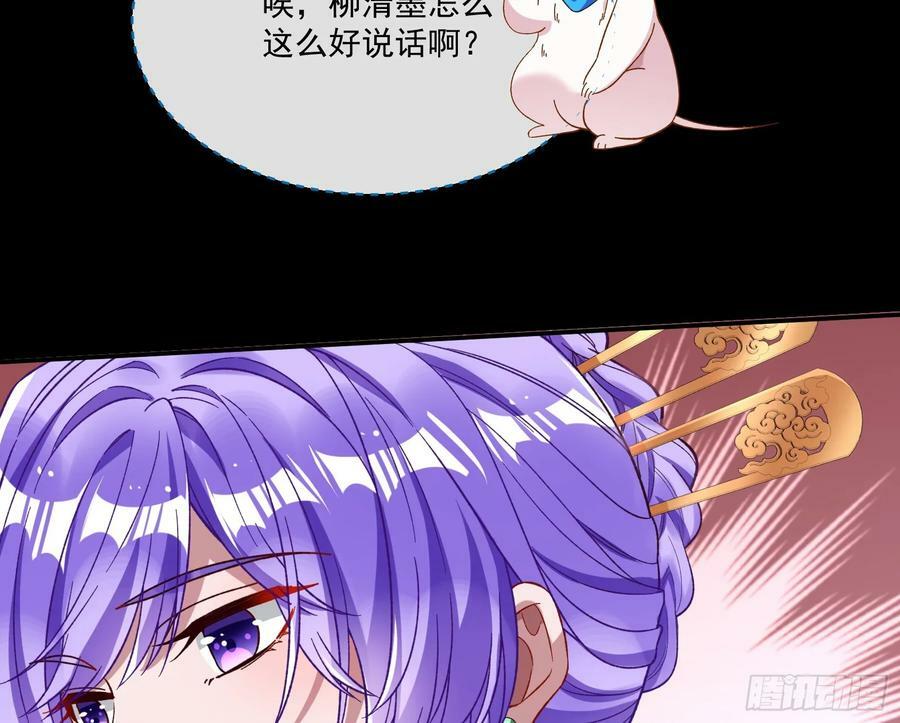 不请自来19