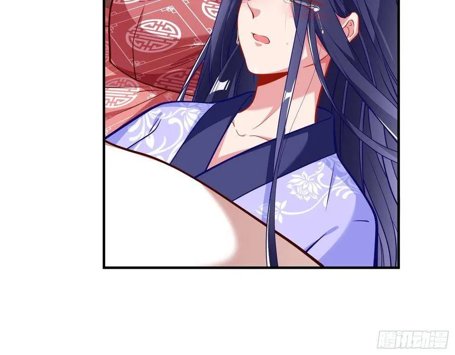 噩梦 253
