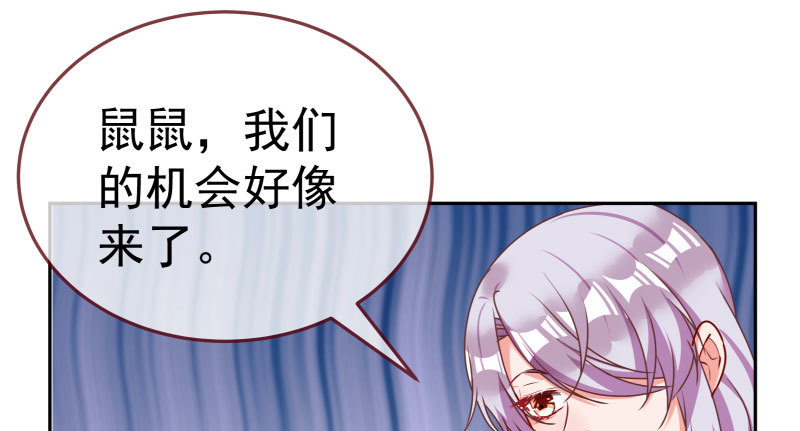 求情110
