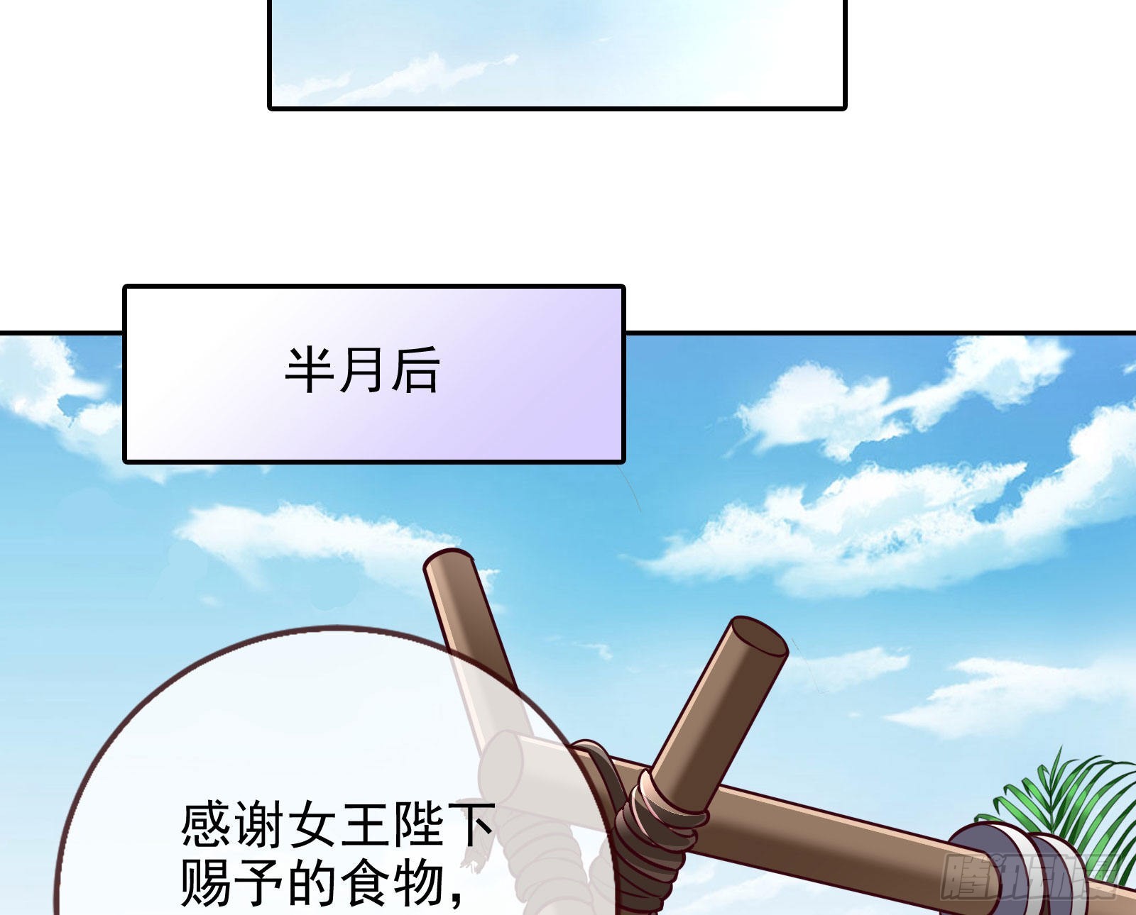 你忘不了他70