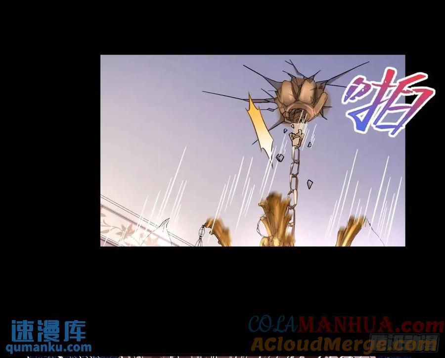 趁乱逃跑12