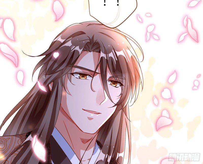 玄影谷传人73