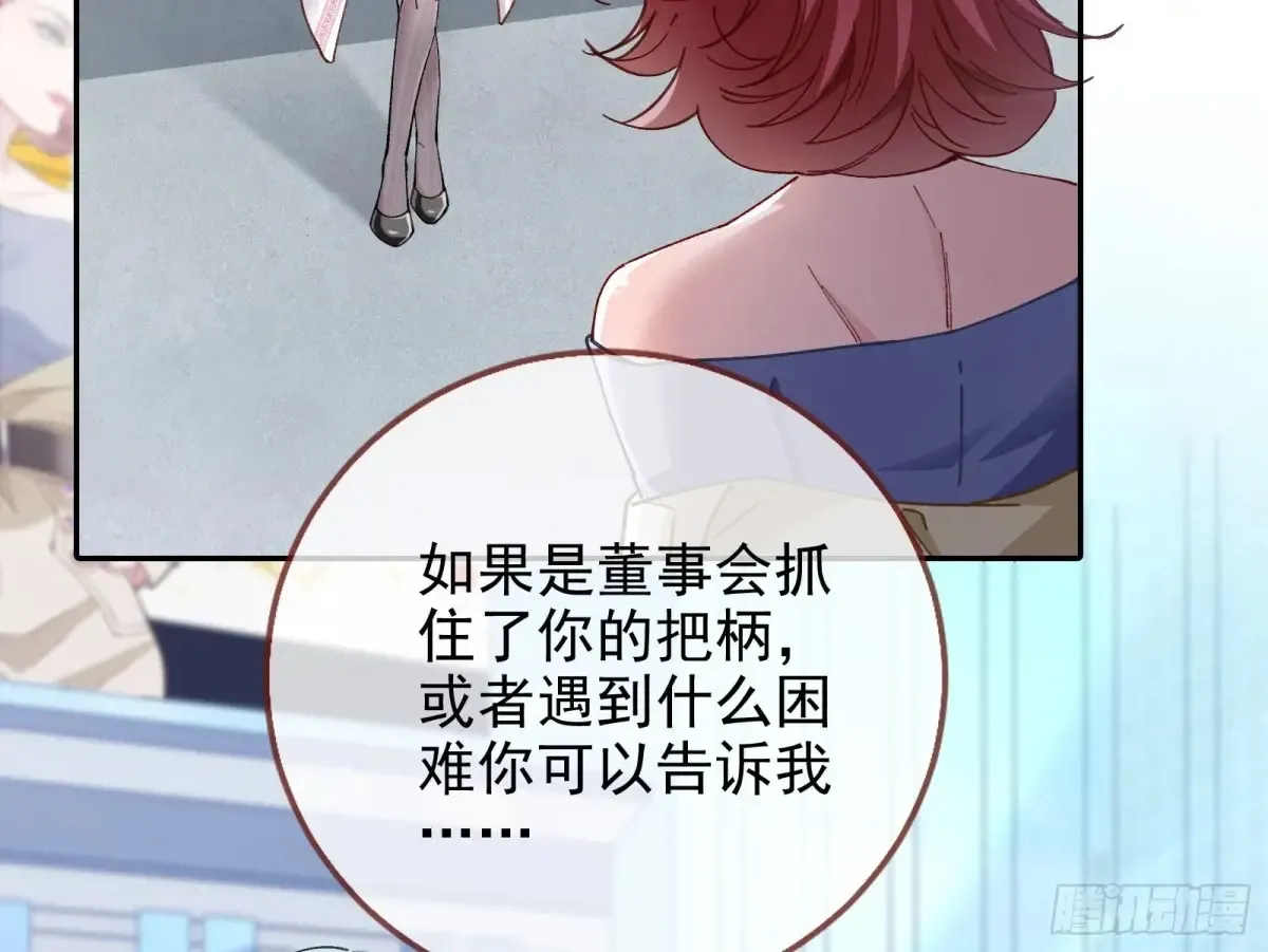 杀人灭口23