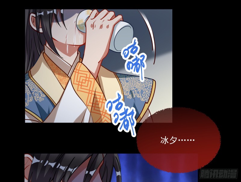 下凡试炼5