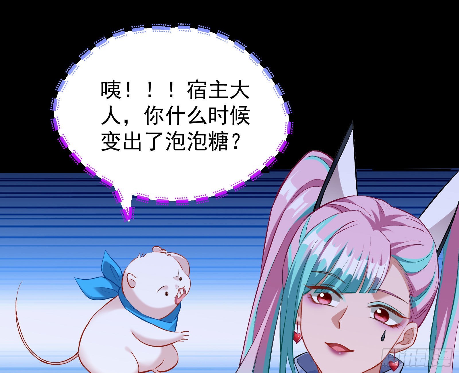 作死15
