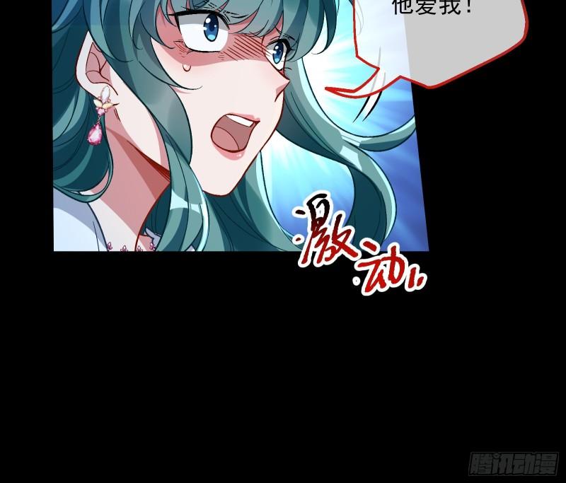 血狱56