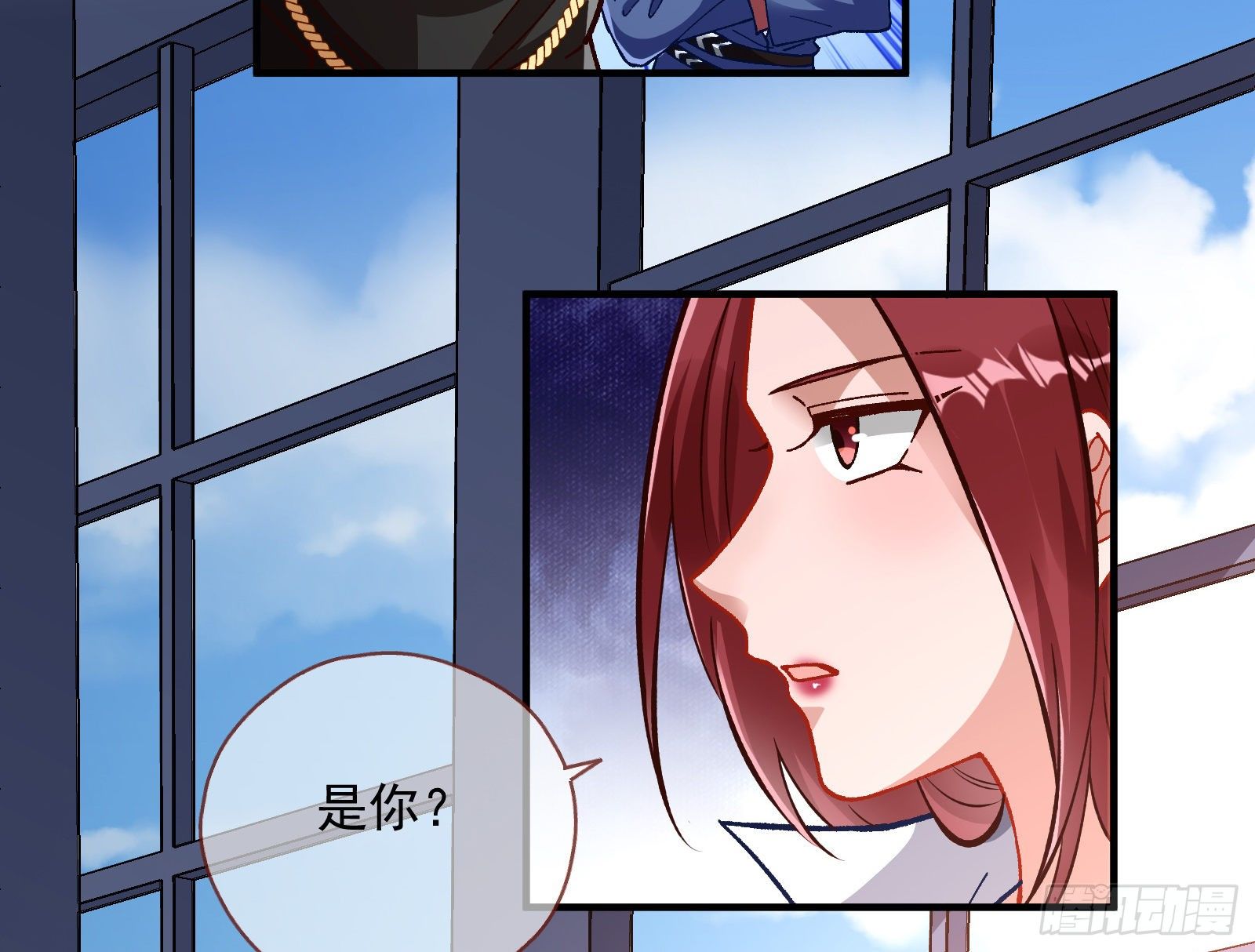 跳脸挑衅10