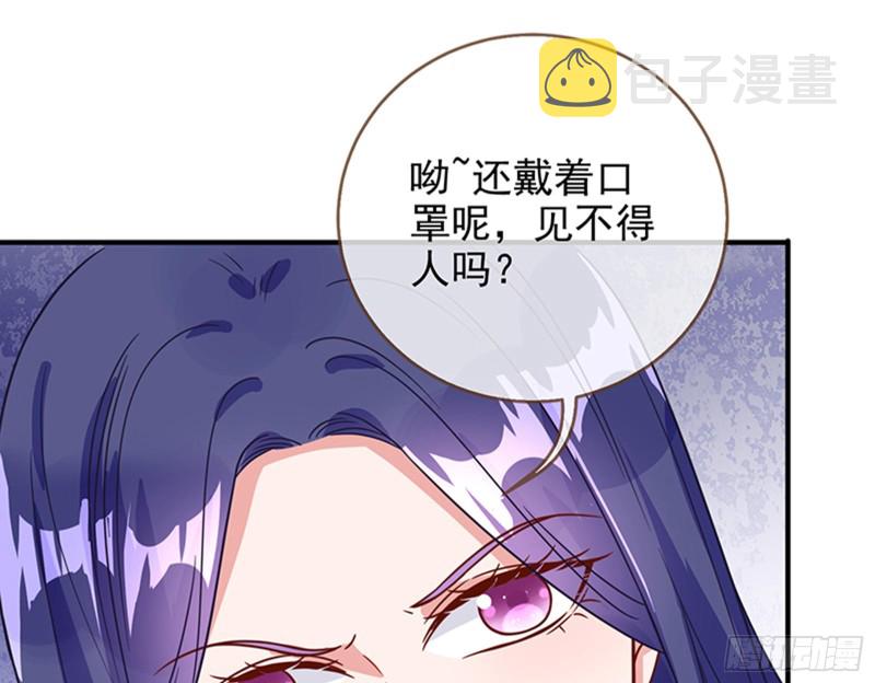 人员到齐46