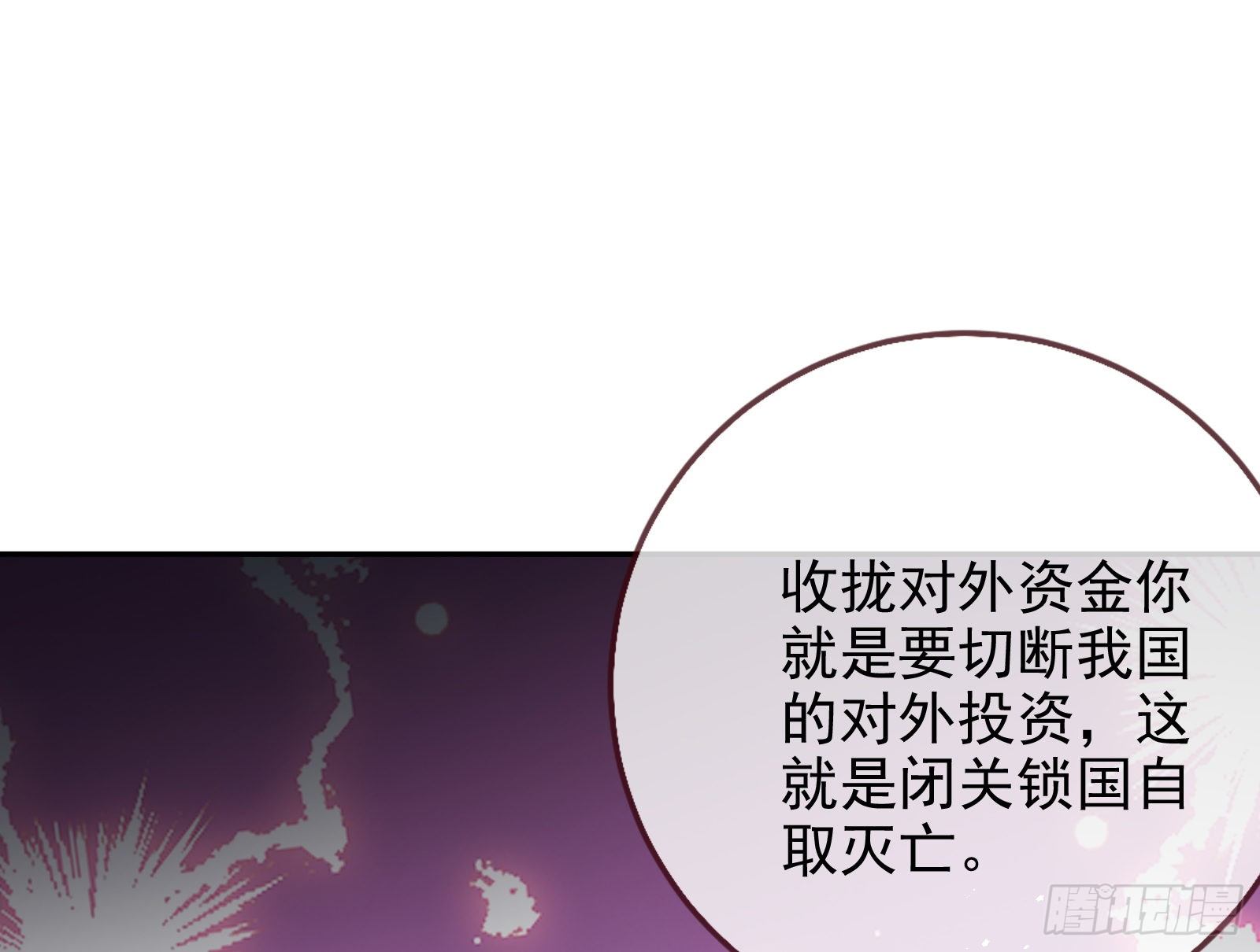 绝地反杀2