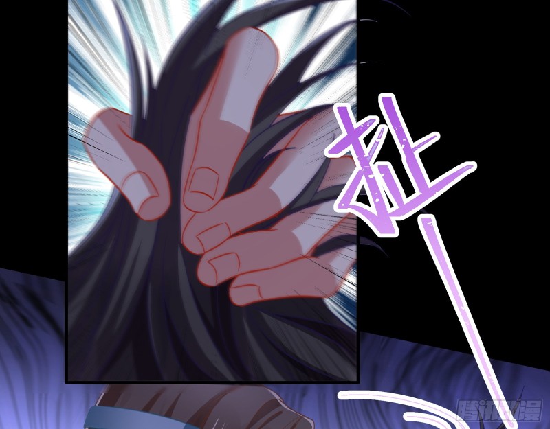 正式决裂106