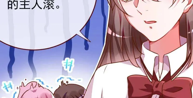 武力值爆表78