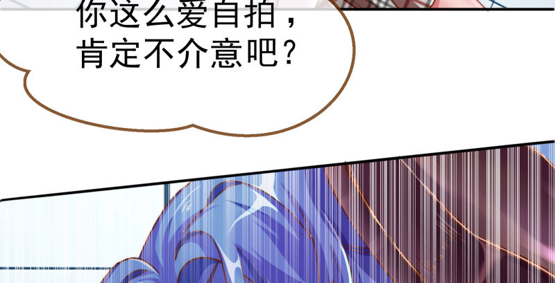 姐教你做人75