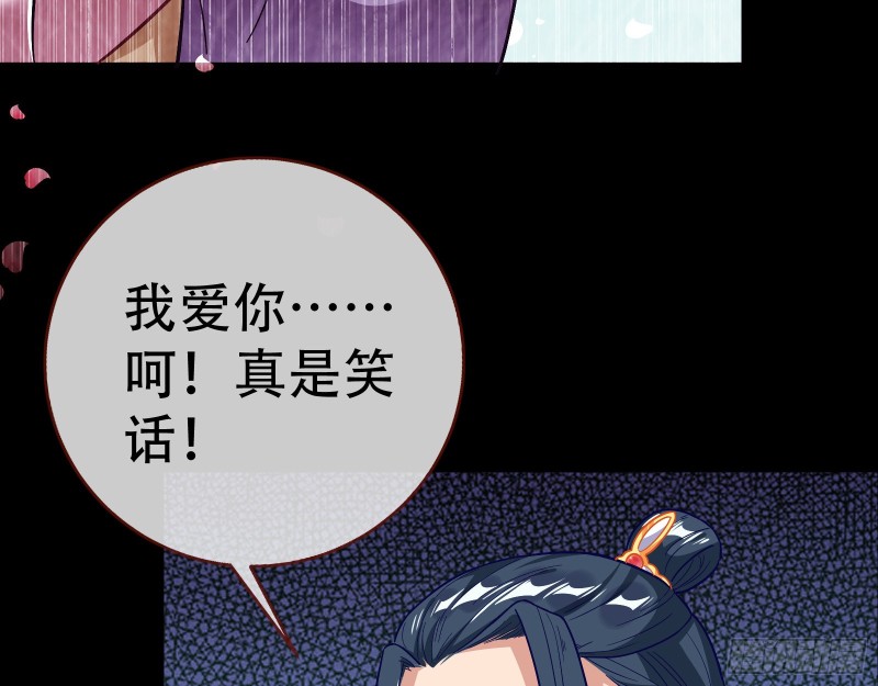 京城来人71