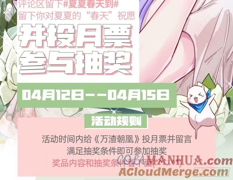 离婚官司128