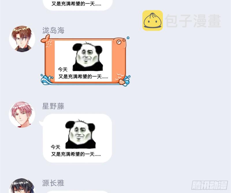 方旭96