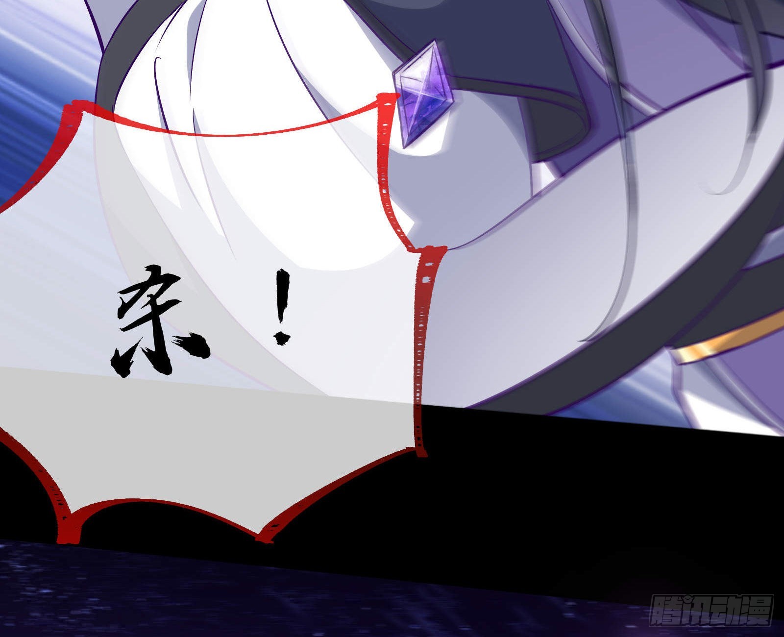 曲终人散62