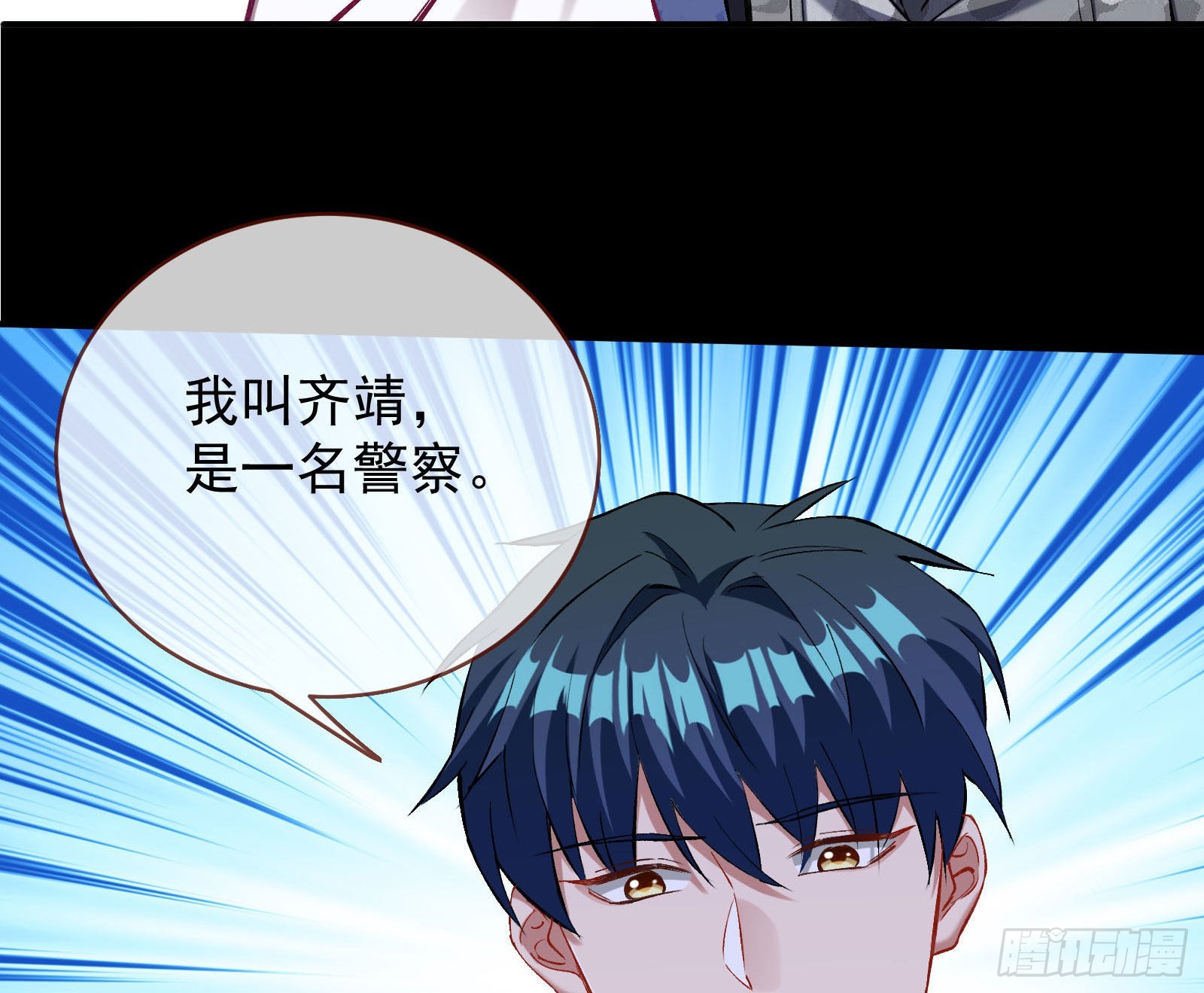 作死54