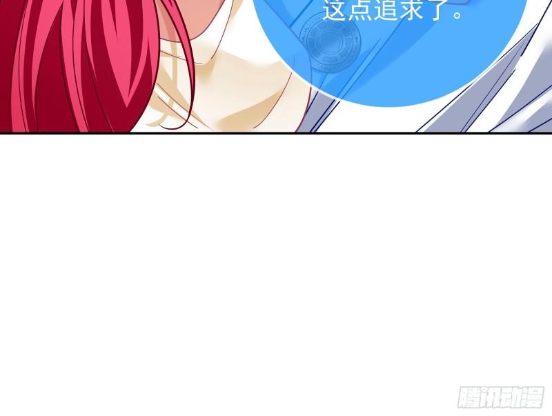 来自美的惩罚10