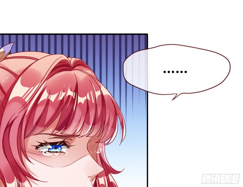 宿主中邪了55