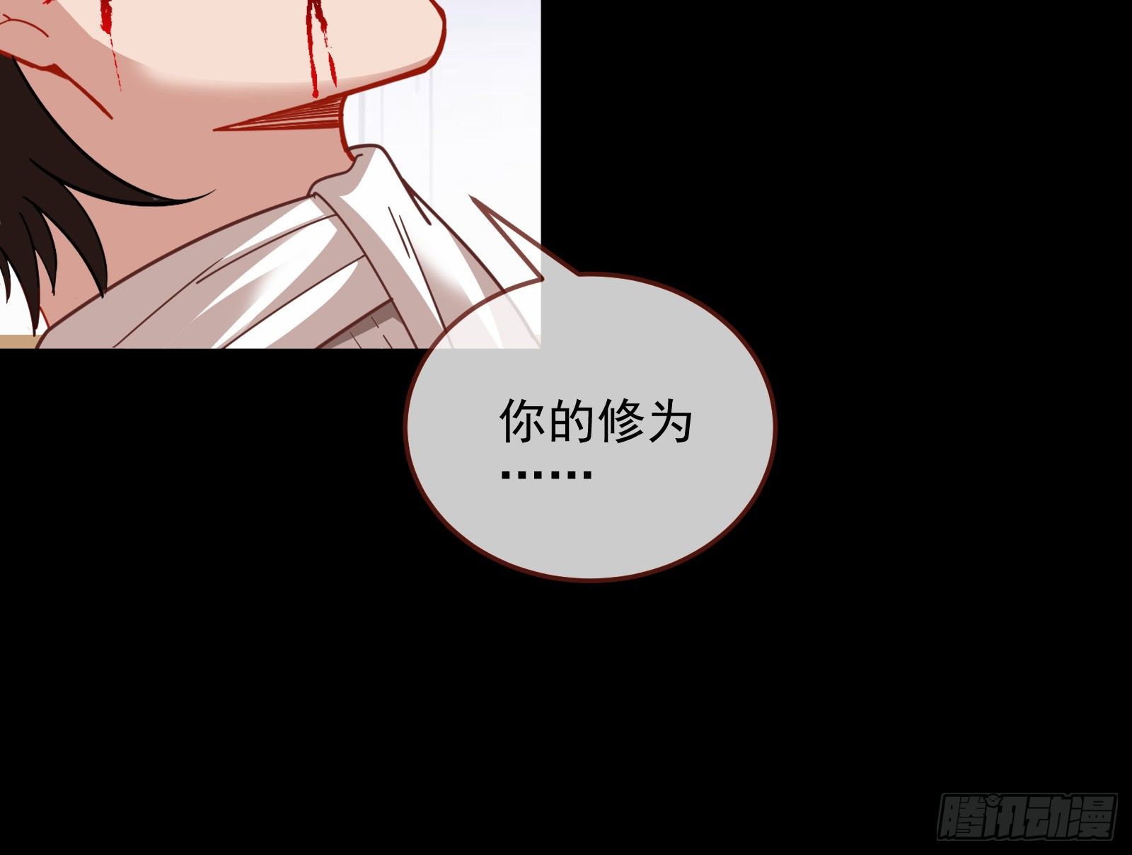 灭门85