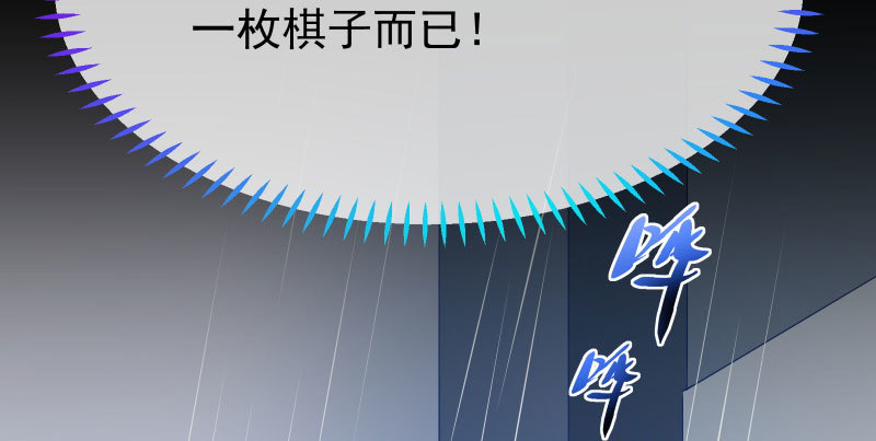 可疑的地方17