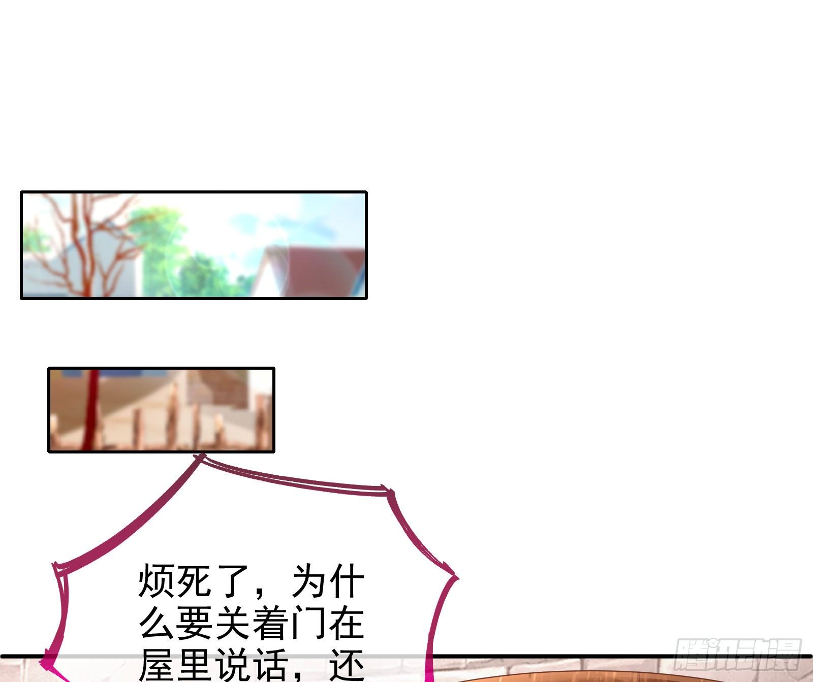 抱错35