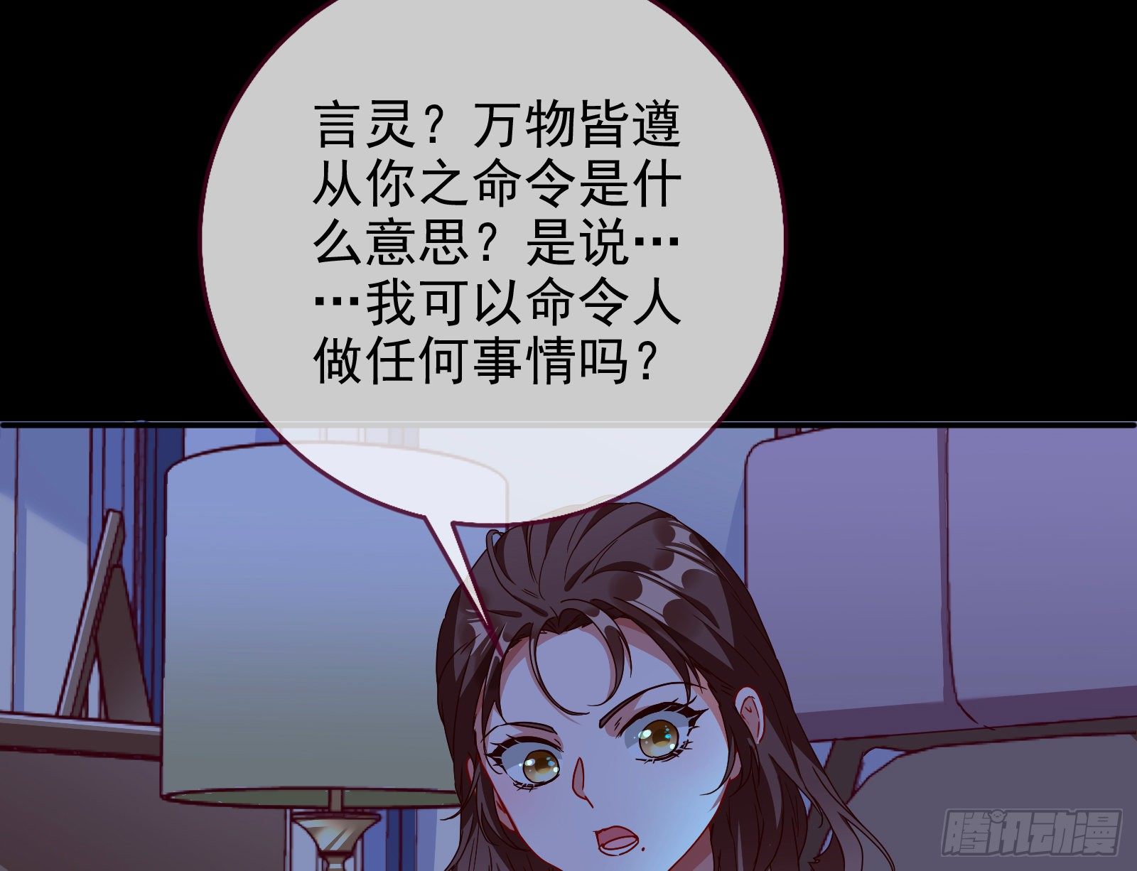 抱错78