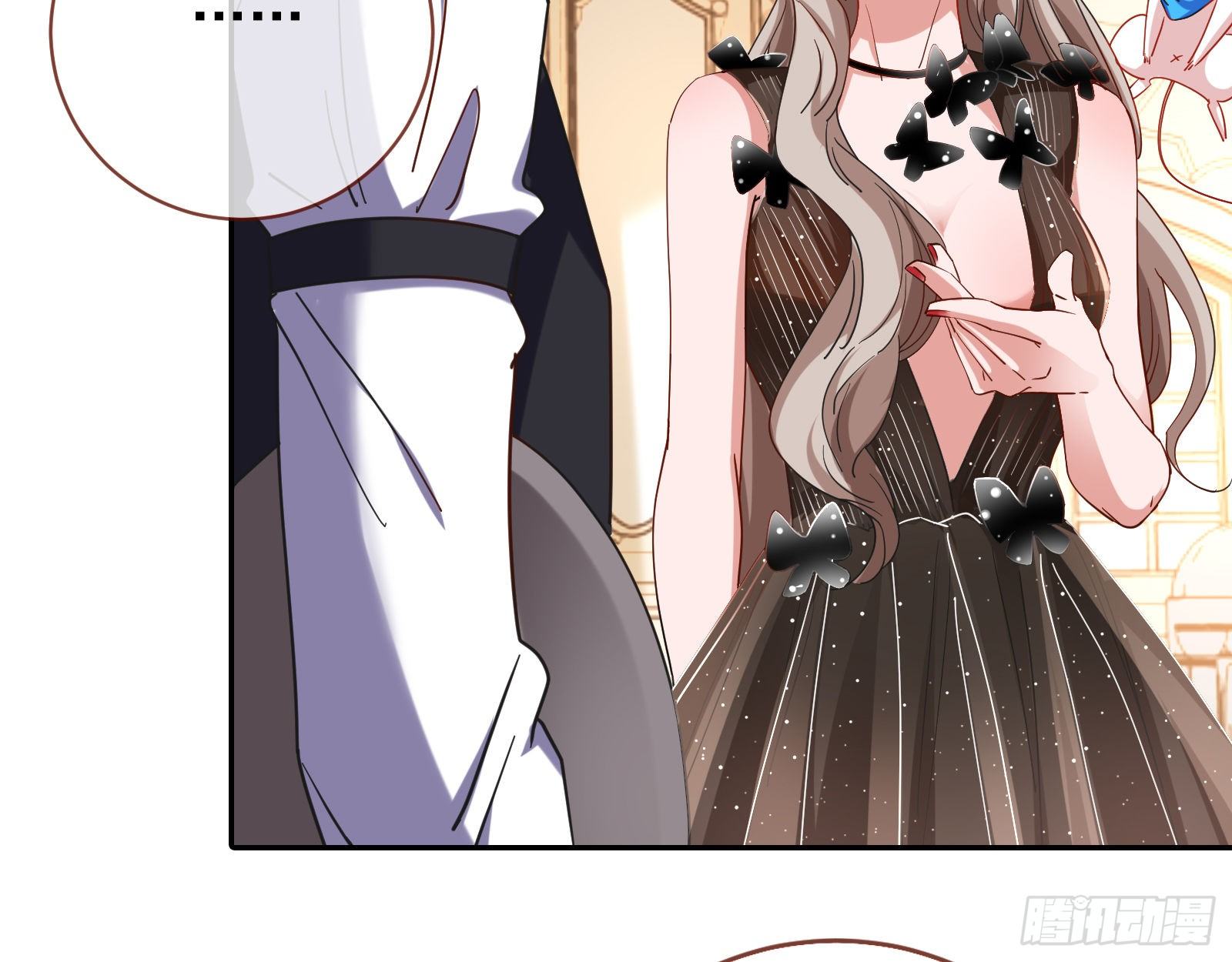 搅黄18