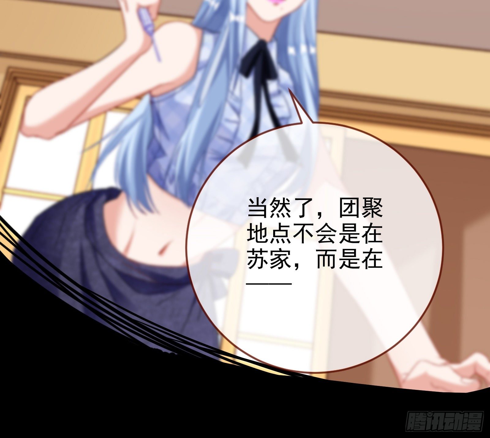 送人头64
