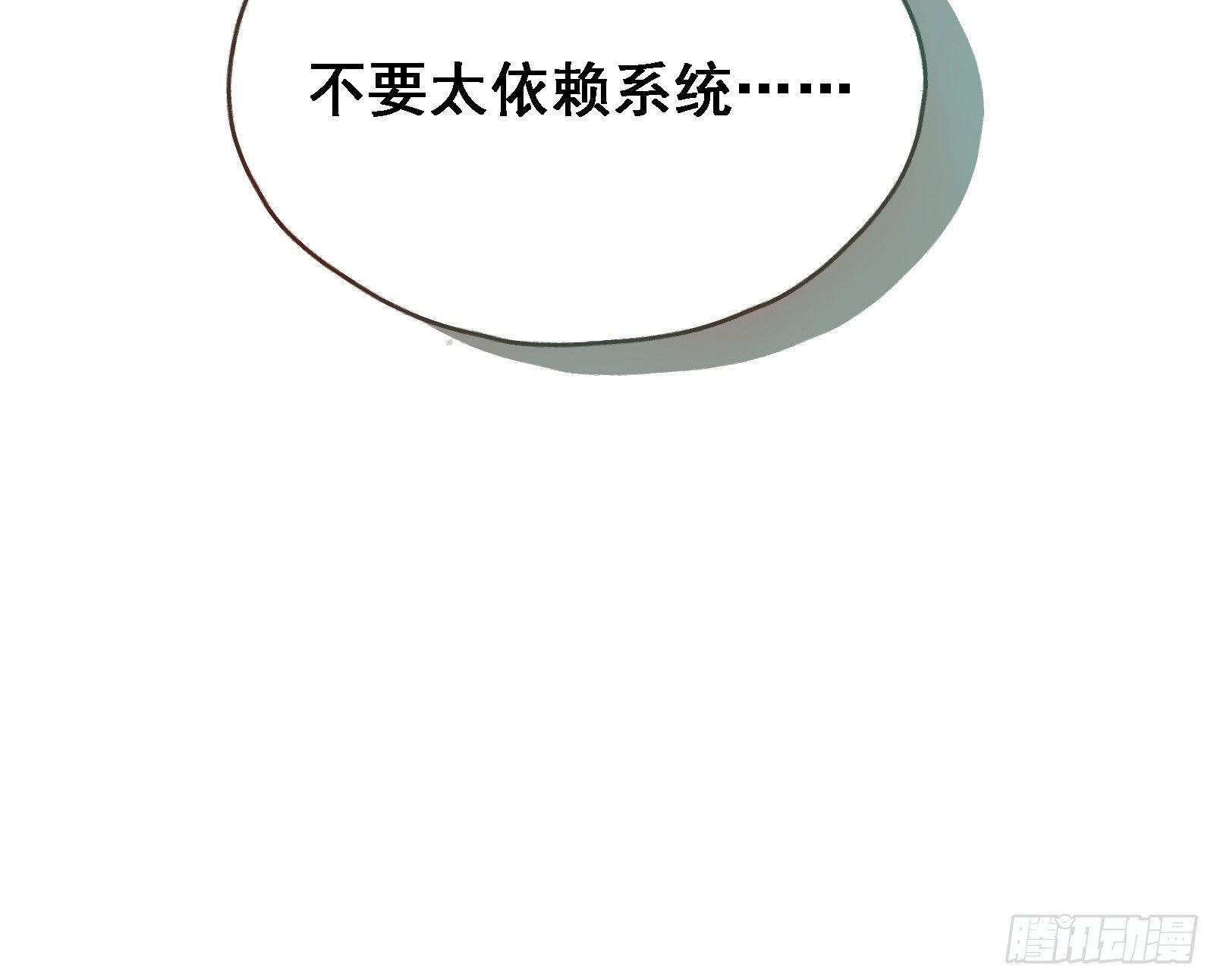 报应不爽125