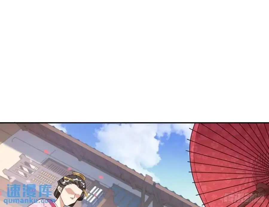 “偶遇”78