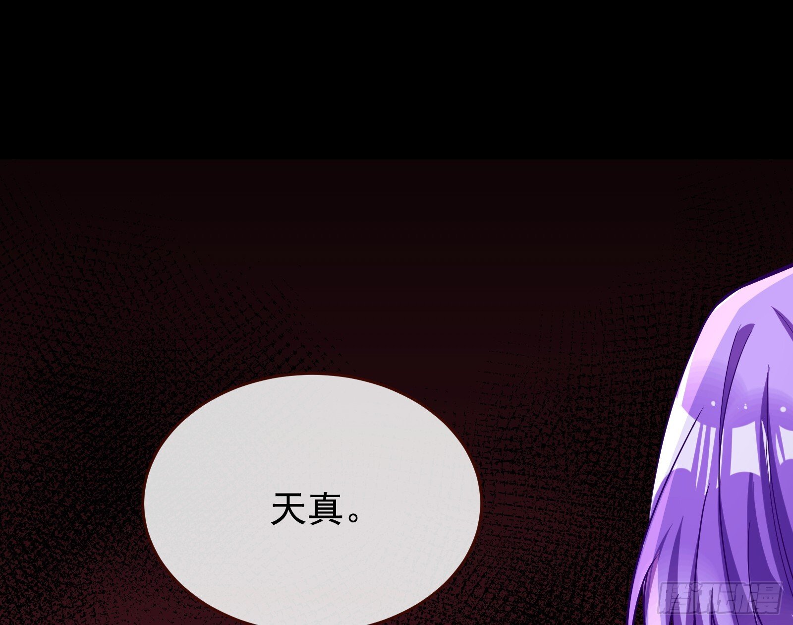 抢灯74