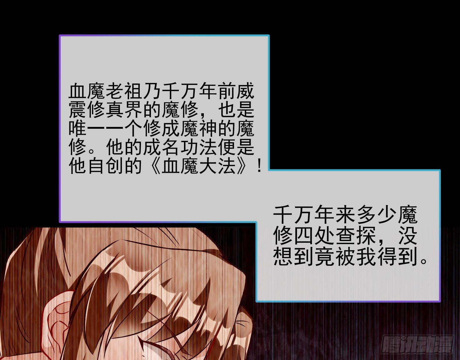 升金丹17