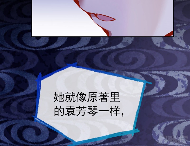 笼中鸟101