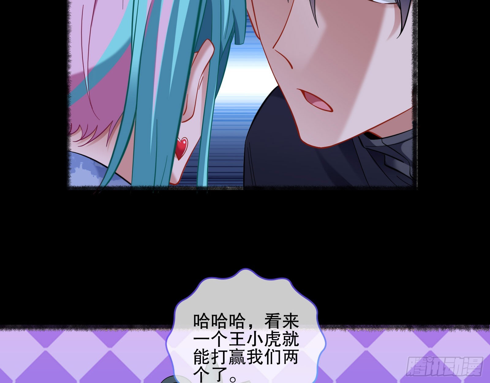 最终局21