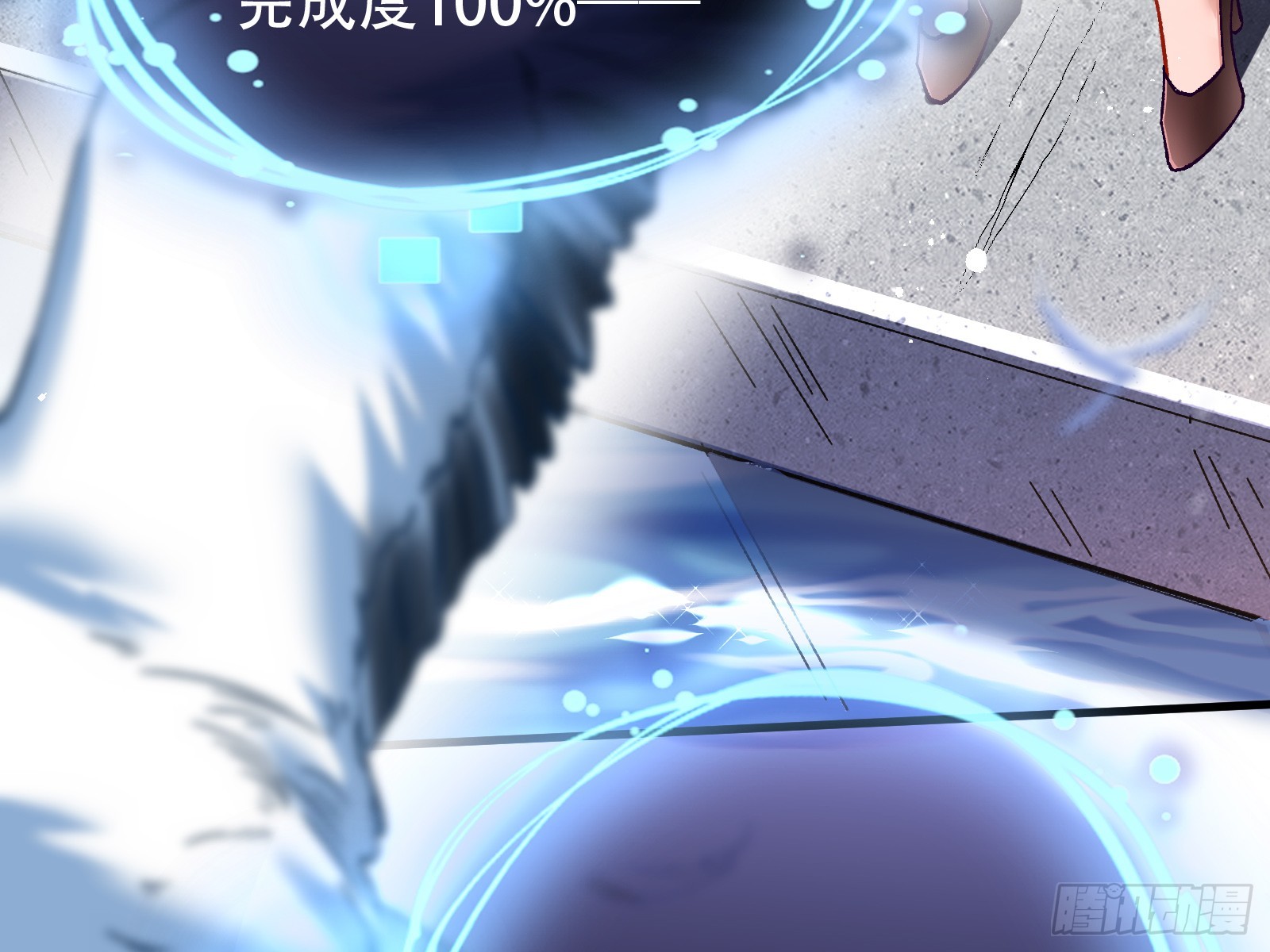 云销雨霁100