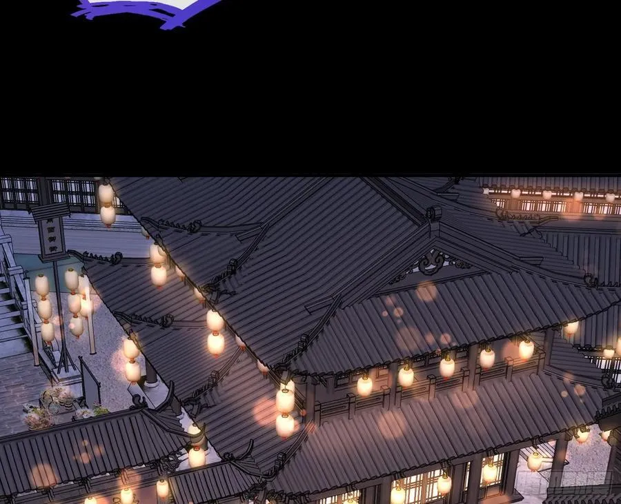 嫦娥下凡45