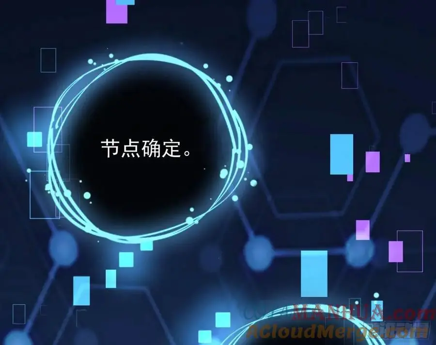 花魁盛世124