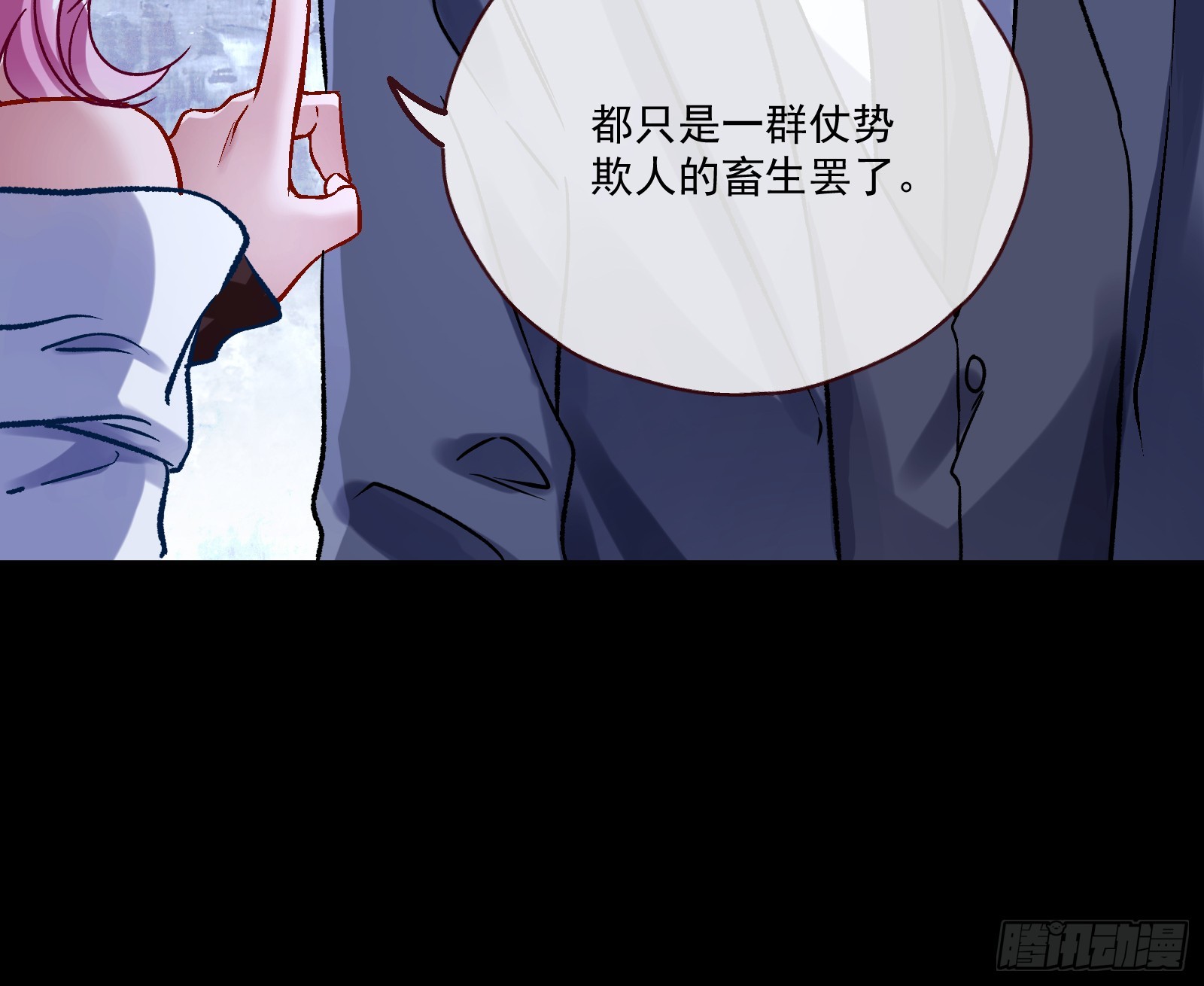 打人要打脸51