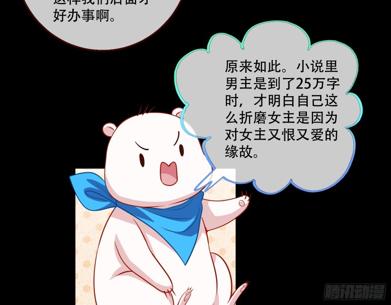 试验68