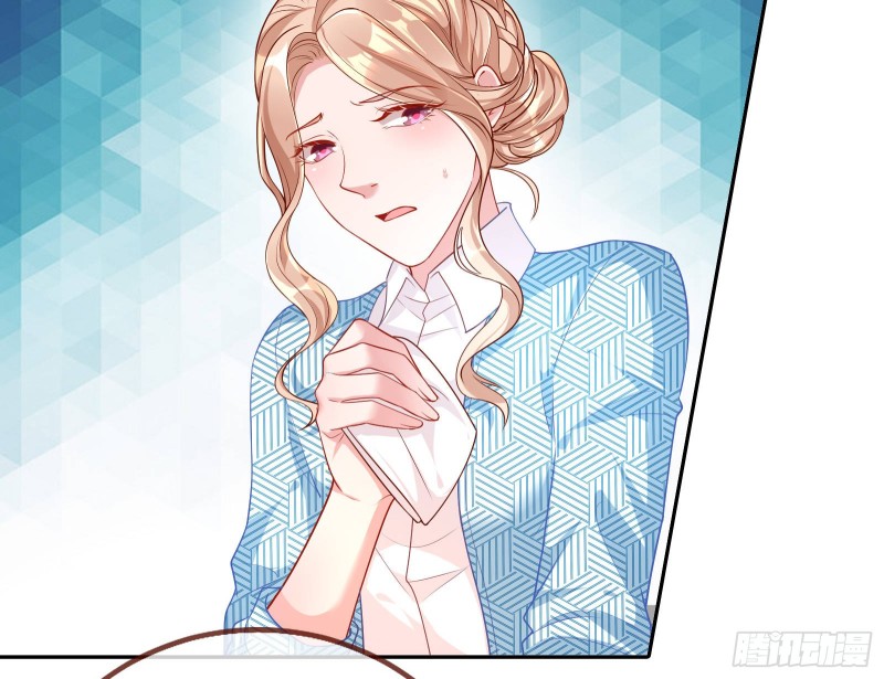 致命女人51